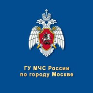 МЧС Москвы