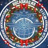 Кирсановский АТК-филиал МГТУ ГА