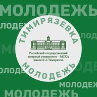 Молодежка | Тимирязевка