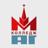 МКАГ