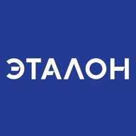 Группа «Эталон»