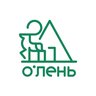 О'ЛЕНЬ