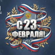 ГКОУ КШИ № 5
