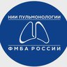 НИИ пульмонологии ФМБА России