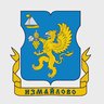 Управа района Измайлово города Москвы