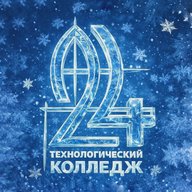ГАПОУ ТК № 24