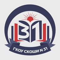 ГКОУ СКОШИ № 31