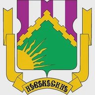 Управа района Новокосино города Москвы