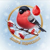 Доноры Подмосковья