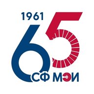 Филиал НИУ «МЭИ» в г. Смоленске