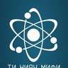 ТИ НИЯУ МИФИ