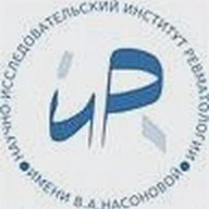 ФГБНУ НИИР им. В.А. Насоновой