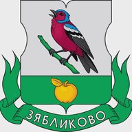 Управа района Зябликово города Москвы