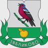 Управа района Зябликово города Москвы