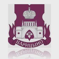 Управа района Царицыно города Москвы