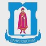 Управа Даниловского района города Москвы