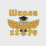 Школа 1179