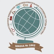 Школа 1862. Москва. ЮАО