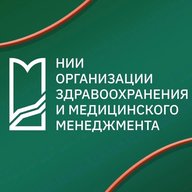 НИИОЗММ