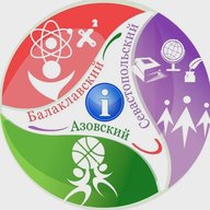 Школа 536