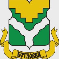 Управа района Котловка города Москвы