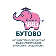 Школа 1883 «Бутово»