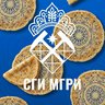 СГИ МГРИ
