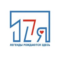 Школа № 17
