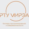 КПК РТУ МИРЭА