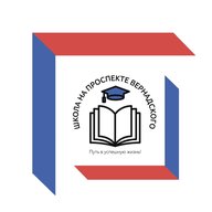 Школа на проспекте Вернадского