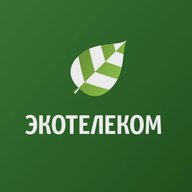 Экотелеком | Провайдер в Москве и Московской области