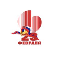 НМИЦ кардиологии им. ак. Е.И. Чазова Минздрава России (Чазовский кардиоцентр)