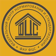 ФАУ "ФЦС"
