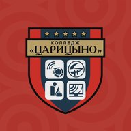 Колледж "Царицыно"✅