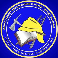 ТПСК им. В.М.Максимчука