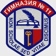 ГБОУ гимназия №11