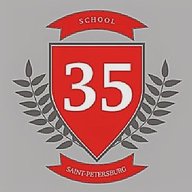 Школа №35 с углубленным изучением английского языка Василеостровского района Санкт-Петербурга