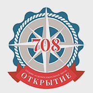 ГБОУ 708 "Открытие" Санкт-Петербург