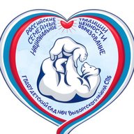 ГБДОУ детский сад № 64 общеразвивающего вида с приоритетным осуществлением деятельности по интеллектуальному развитию детей Выборгского района Санкт-Петербурга