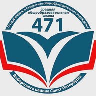 Информационный канал 471 школы