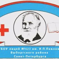 Официальный канал ГБОУ лицей №623 Выборгского района Санкт-Петербурга
