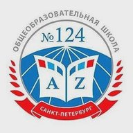 Информационный канал школы 124