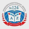 Информационный канал школы 124