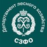 Департамент лесного хозяйства по СЗФО