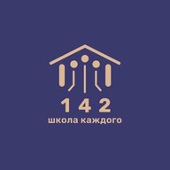 Официальный информационный канал ГБОУ школа № 142 Выборгского района Санкт-Петербурга