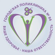 СПБ ГБУЗ "Городская поликлиника №86"