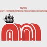 ГБПОУ СПбТК