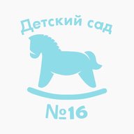 ГБДОУ детский сад № 16 Калининского района Санкт–Петербурга