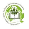 Официальный канал ГБОУ СОШ №71 г. Санкт-Петербург