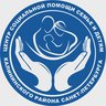 Центр социальной помощи семье и детям Калининского района